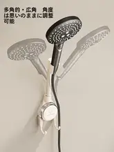 吸盤式シャワーヘッドホルダー【移動調整可能・穴あけ不要・バスルーム用】