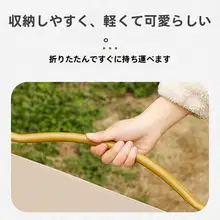 超軽量折りたたみ式アウトドアチェア【携帯用・キャンプ・ピクニック・ビーチ用・ベージュ】