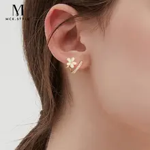 春の仿猫眼石デザイン小花ピアス【女性用・高級感・甘美な耳飾り】
