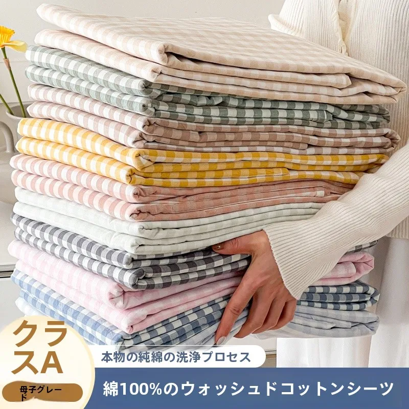 布団の洗濯の仕方を知る：5つの実践的アイテムで失敗しない洗浄ライフを手に入れる