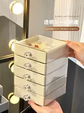 高級ジュエリー収納ボックス【透明・防酸化・大容量・ネックレス・イヤリング用】