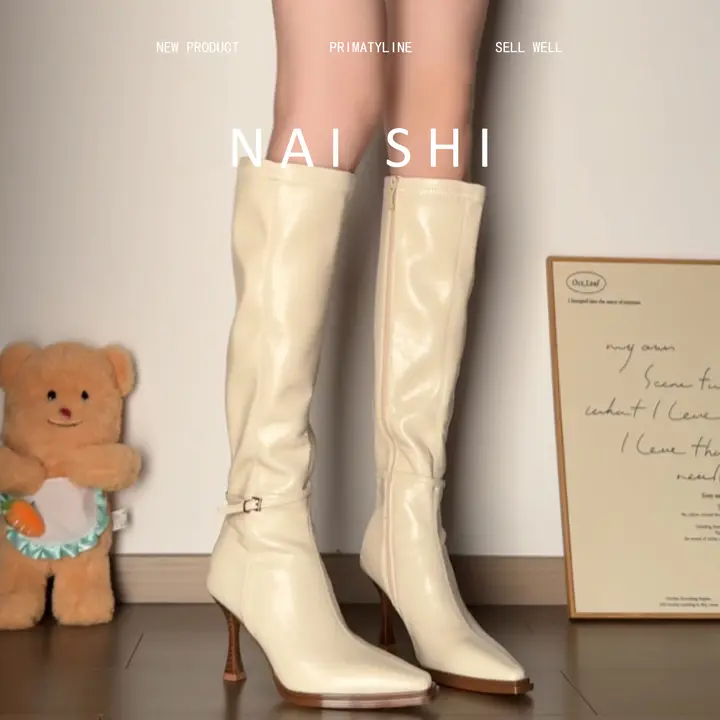 ロングブーツ レディース 羊革 ポインテッドトゥ フレンチ風 ストレッチ 細ヒール サイドジップ ホワイト 美脚 スリム