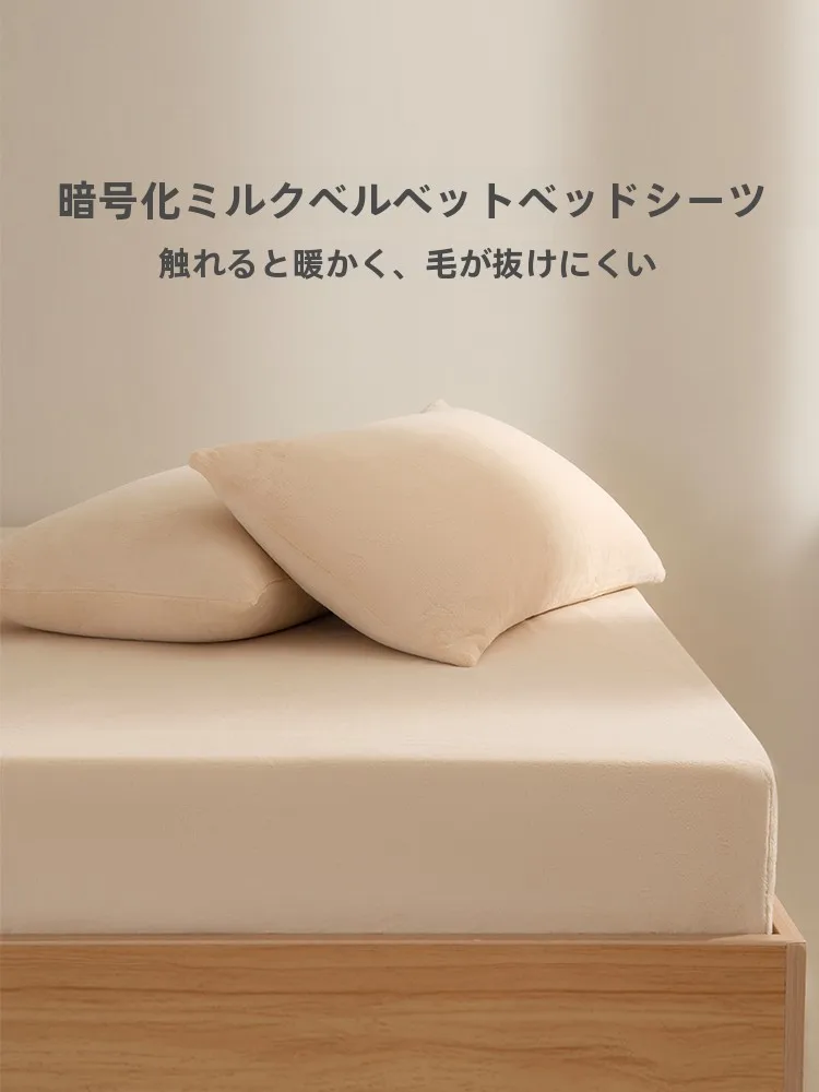 マットレス固めのベストな選び方は？3選で安心・快適な睡眠を実現