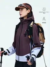 軽量防水のハードシェルジャケット【カラーコンビ・アウトドア・女性用】
