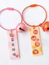 ダブルサイドアクリルキーホルダー【DIYデコレーション・学生向けギフト・文字プレート付き】