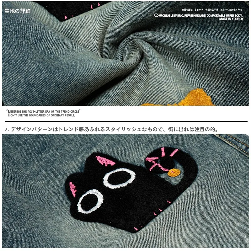 刺繍デニムショートパンツ：カジュアルな夏のスタイルを実現するユニセックスデザイン