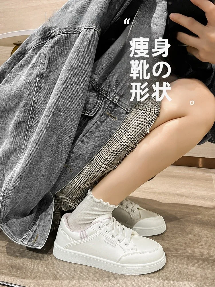白スニーカー コーデ 完全ガイド｜通勤からレジャーまでの5つの実践的組み合わせ