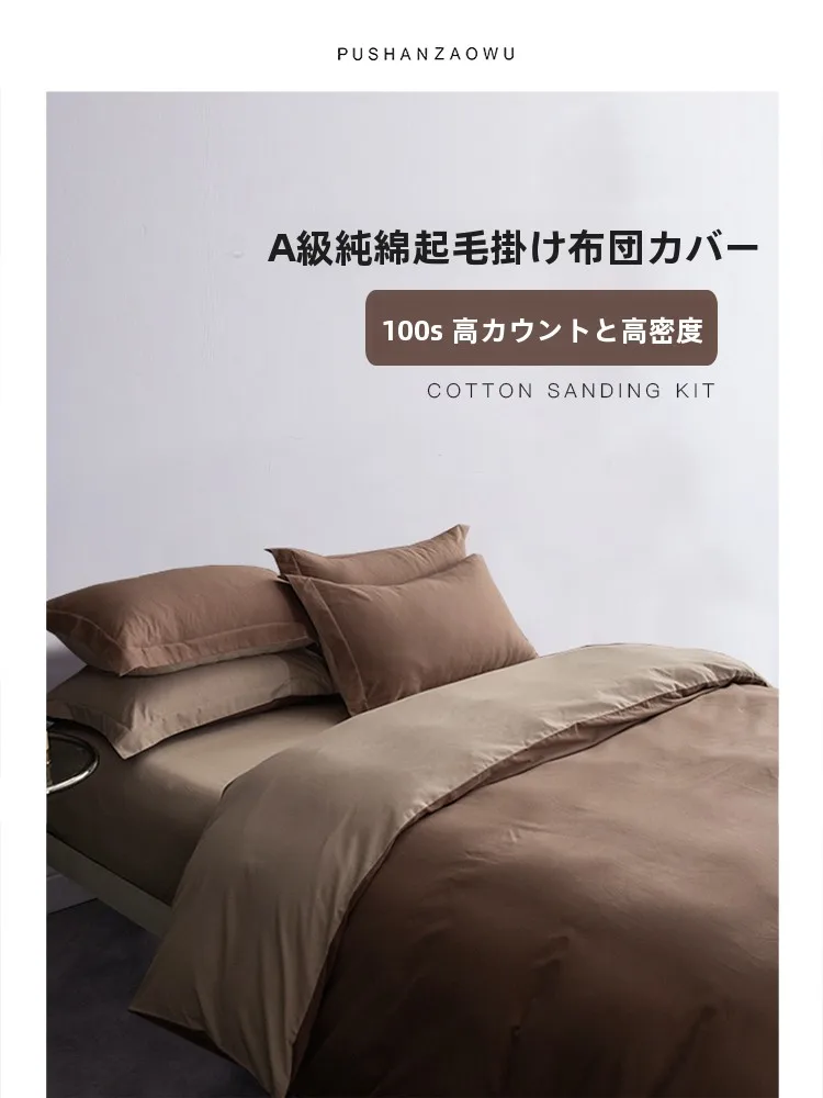 揃えるミニマリスト部屋づくりアイテム - フェイクグリーン植木インテリアのサイズ・構造・設置場所
