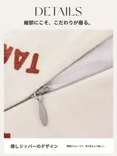 クッション ヴィンテージ 上品 インテリア カバーリング ソファ リビング 寝室 出窓