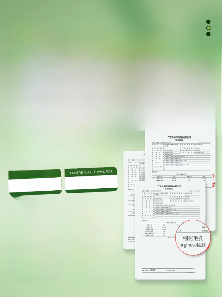 ブランド化粧水を選ぶときに迷う？医薬部外品化粧水の選び方と、実際の使い心地を解説