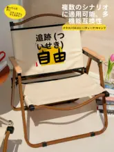 屋外用 折りたたみ式テーブルとチェアセット【携帯便利・キャンプ・ビーチ用】（セットアップ対応）