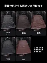 折りたたみ式 車用後部座席用エアマット【子供用・ポータブル・非膨張・SUV対応】