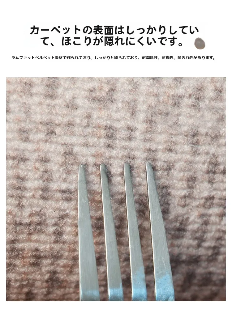 ノンスリップマットを選びながら、家に「安心」を取り戻す方法は？
