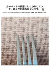 2025年新入荷 フロアマット 滑り止め サブ