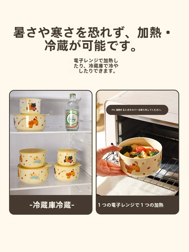 可愛らしい陶製保存容器：密封タイプで安全かつ便利なランチボックスの選び方