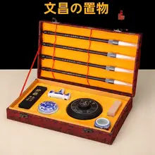 文房具セット【毛筆・砚台・文房四宝・詩の刻印付き・学生用インテリア】（セットアップ対応）