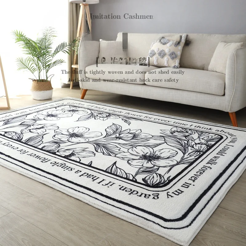 正方形の手描きの花の暗号化バージョン 120×200cm モダン抽象デザインのラグ インテリア買い物リスト