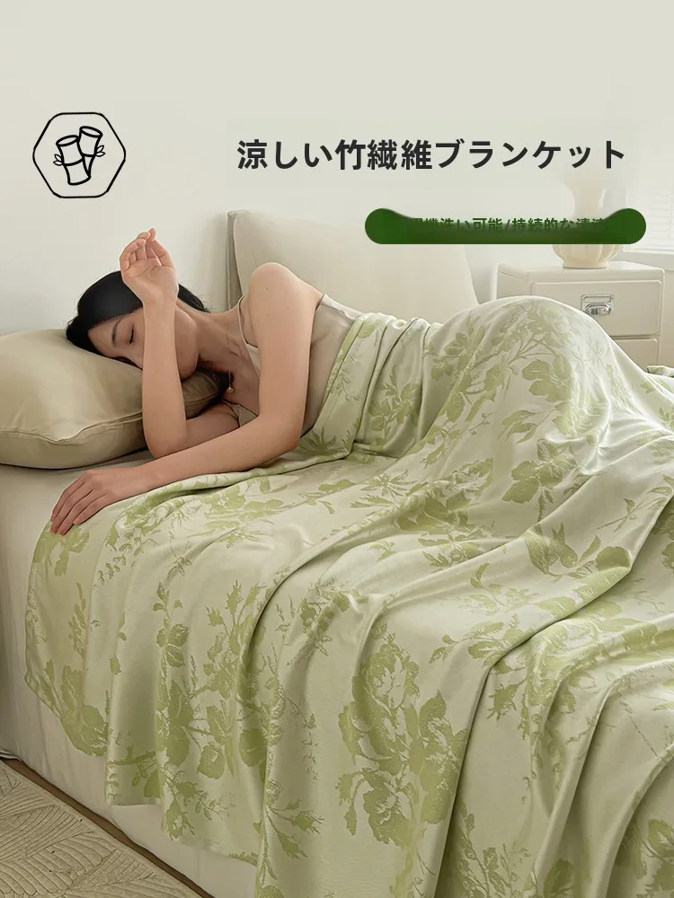 薄手の竹繊維ブランケット【夏用・冷感・ソファ用】：涼感と高透气性を実現する夏の快適性設計