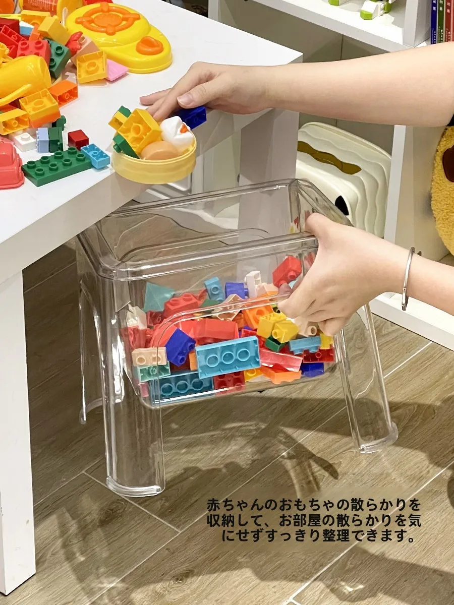 収納ボックススツール 透明グレー 2個セット シンプルモダンインテリア