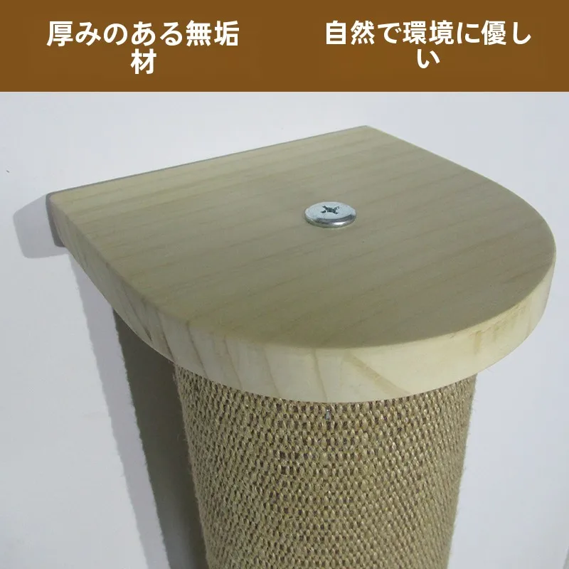 猫飼いが買ってよかったもの・悪かったもの正直に言う｜木製キャットタワーの心の安定効果徹底解説