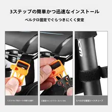 自転車用リアバッグ【防水・ボトルポケット付き・通勤・アウトドア用】
