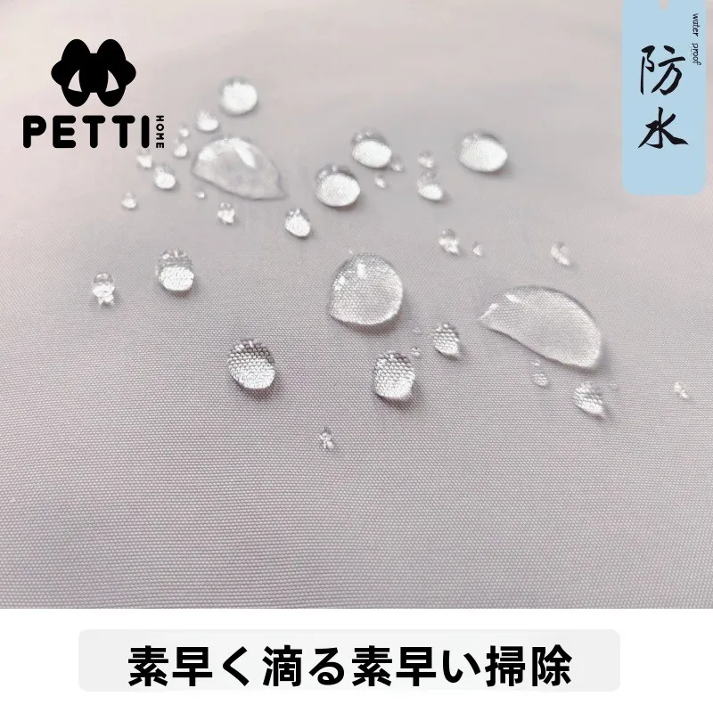 防水取り外し可能ペットベッド：小型犬・猫用四季対応テディベアタイプの実用性と選び方