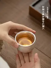 高級感あふれる鎚目デザインのティーカップ【純銀製・個人用・高級茶盌】