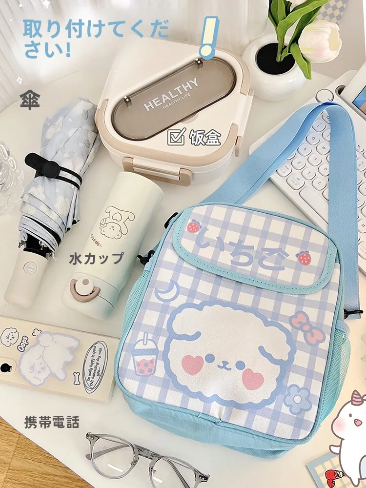 2泊3日旅行のリュック選びで迷うなら、これで解決！子供用の軽量斜め掛けリュックがおすすめな理由とは？