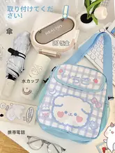ショルダーバッグ ポシェット キッズ ガールズ 大人 可愛い 軽量 通学 幼稚園 遠足 お出かけ