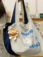 レイジースタイル刺繍 ショルダーバッグ 大容量ショッピングバッグ