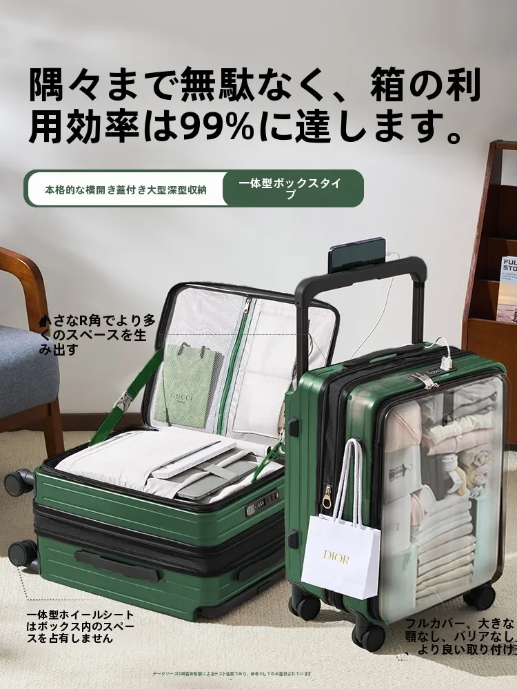 1泊2日旅行に最適な軽量キャリーケースはどれ？おすすめの選び方と実際の使い方
