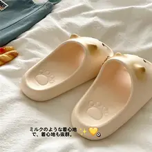 邪悪なシャム猫デザイン！かわいい厚底サンダル【通気性・室内用】
