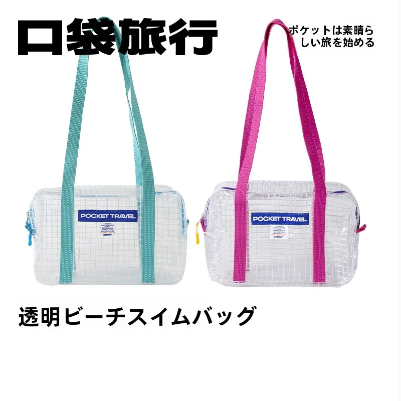 KOUDAI 透明チェックビーチトートバッグ：旅行・スポーツシーンでの実用性と軽量設計を徹底解説