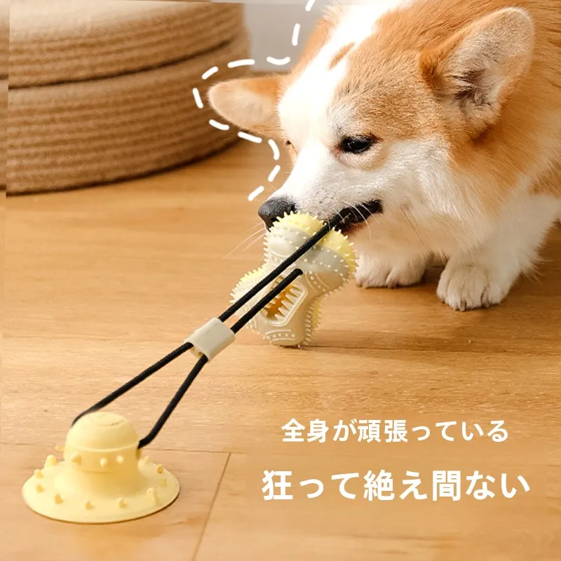 ペット用耐久性ゴムボールおもちゃ：ケージ飼い犬のストレス軽減に 最適な選択