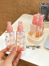 旅行用分装ボトル洗面セット【シャンプー・ボディソープ・携帯用化粧品ボトル】（セットアップ対応）