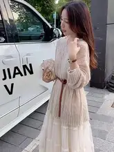 春のコーデに最適！極上の柔らかさのニットとチュールスカートの組み合わせ【女性用・スタイリッシュ・マーメイドシルエット】（セットアップ対応）