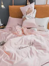 夏用洗濯可能なエアコンケット 涼感ケット 4点セット 冷感素材 シングル ダブル 天絲 薄手 ふとん