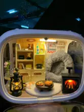 透明な展示ボックス【防塵・家庭用・DIY夜間照明・宇宙船デザイン】（セットアップ対応）