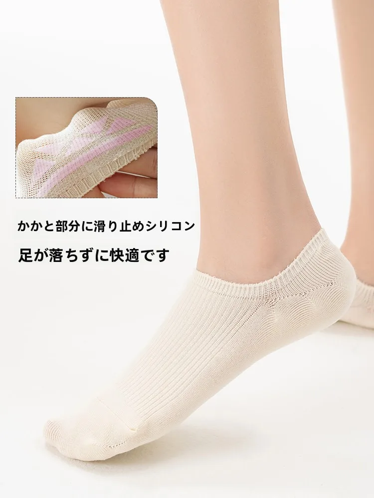 短パン 革靴 ってどんなもの？実は夏の足元に欠かせない「通気性」が鍵！