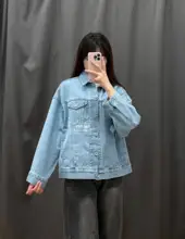 したデザインのデニムジャケット【春用・ウォッシュ加工】