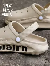 快適な履き心地！厚底防滑サンダル【夏用・メンズ・ビーチ・防臭】