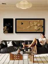 中古風リビング装飾アートパネル【抽象花鳥・砂岩テクスチャー・高級感】