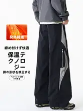 人気の裏起毛カーゴパンツ【メンズ・アウトドア・ワイドレッグ】