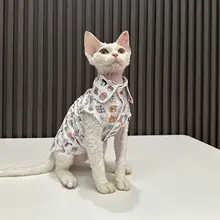 猫デザインのノースリーブシャツ【コットン製・通気性・スフィンクス用】