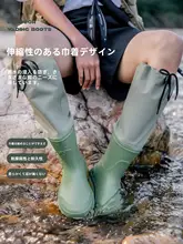 防水防滑のフィッシングシューズ【アウトドア・男女兼用・耐磨耗】