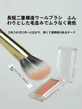 MSQ 高品質動物毛製プロフェッショナルメイクブラシセット【青檀引・化粧師向け】（セットアップ対応）