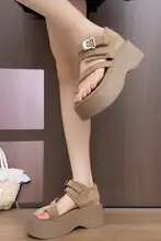 トレンドのヒョウ柄厚底サンダル【フレンチスタイル・防滑・女性用・夏】（セットアップ対応）