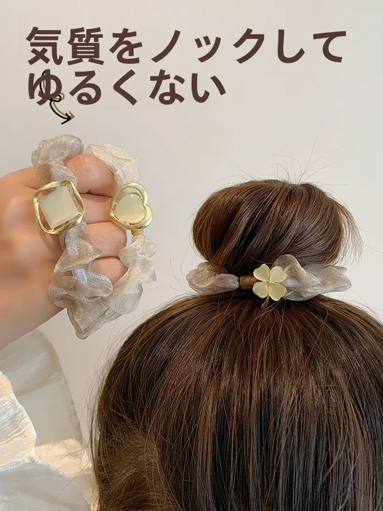 ヘアゴム ボブ おすすめモデル：水中玉の低ポニーテール用オーガンジーヘアゴム