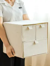 収納ボックス 衣類 下着 折りたたみ式 多段 引き出し式 整理