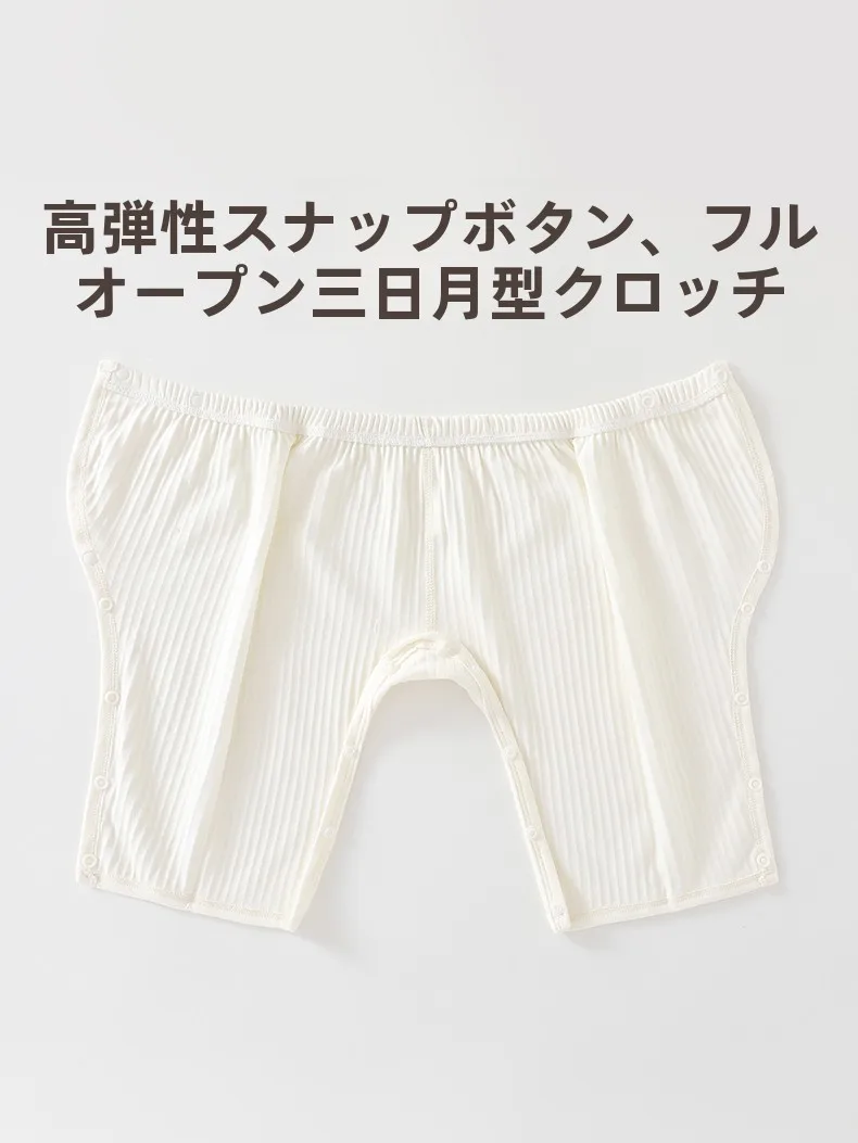 ベビーのサイズ目安を間違えると、服がきつくなる…どうやって正しいサイズを選ぶの？